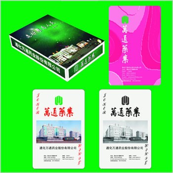 供应广告扑克，礼品扑克